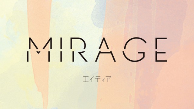 エイティア - Mirage - リリース